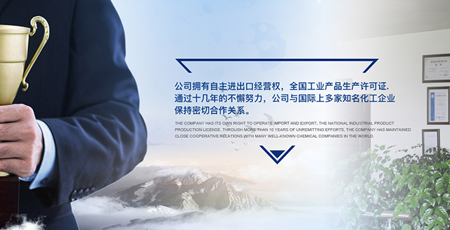 石家莊市偉峰科技有限公司